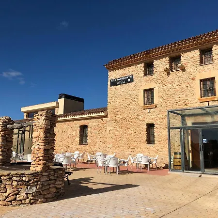 Rural Mas Blanc Hotel 2*