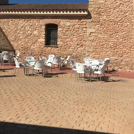 Hotel Rural Mas Blanc 2*