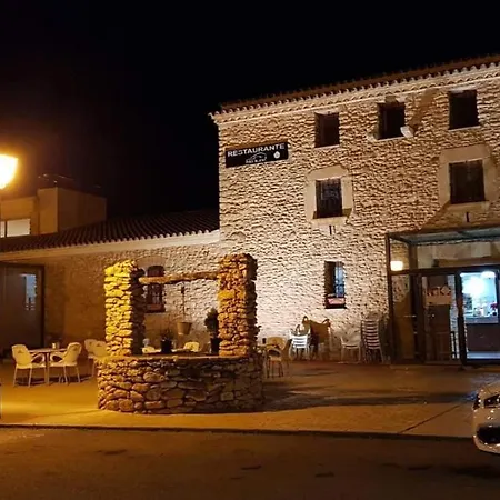 Rural Mas Blanc 2*